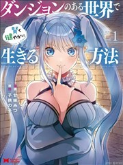 萧薰儿 古族血脉走向整理